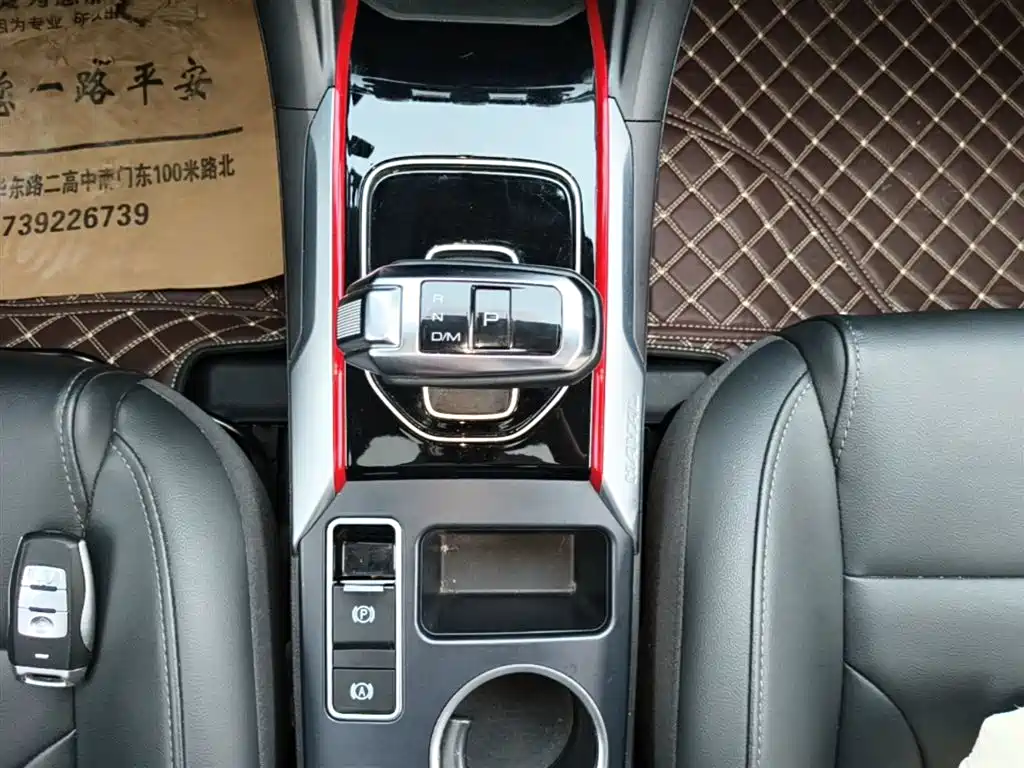 Haval H2 2018 1.5T DCT 2WD Style China VI фото 14