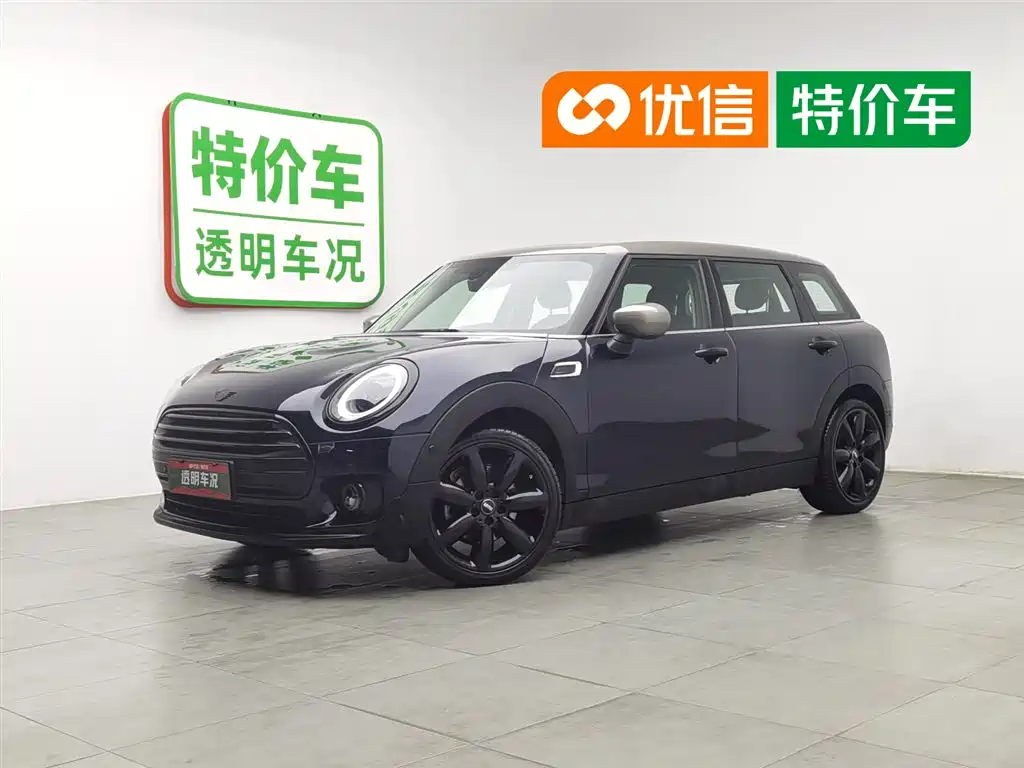 MINI CLUBMAN