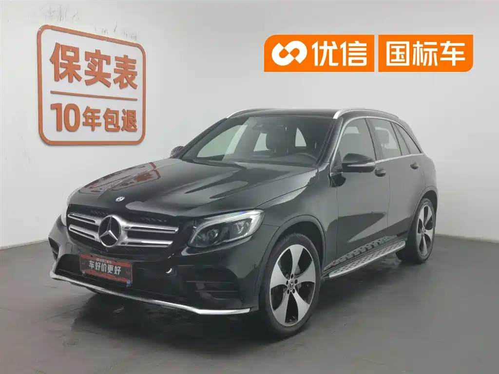 Mercedes-Benz GLC 2018 Facelift GLC 300 4MATIC Dynamic