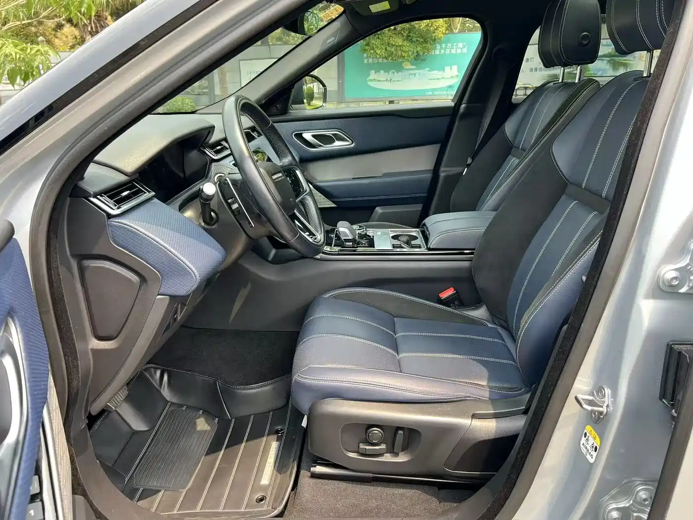 Land Rover Range Rover Velar 2021 P340 R-DYNAMIC SE фото 8
