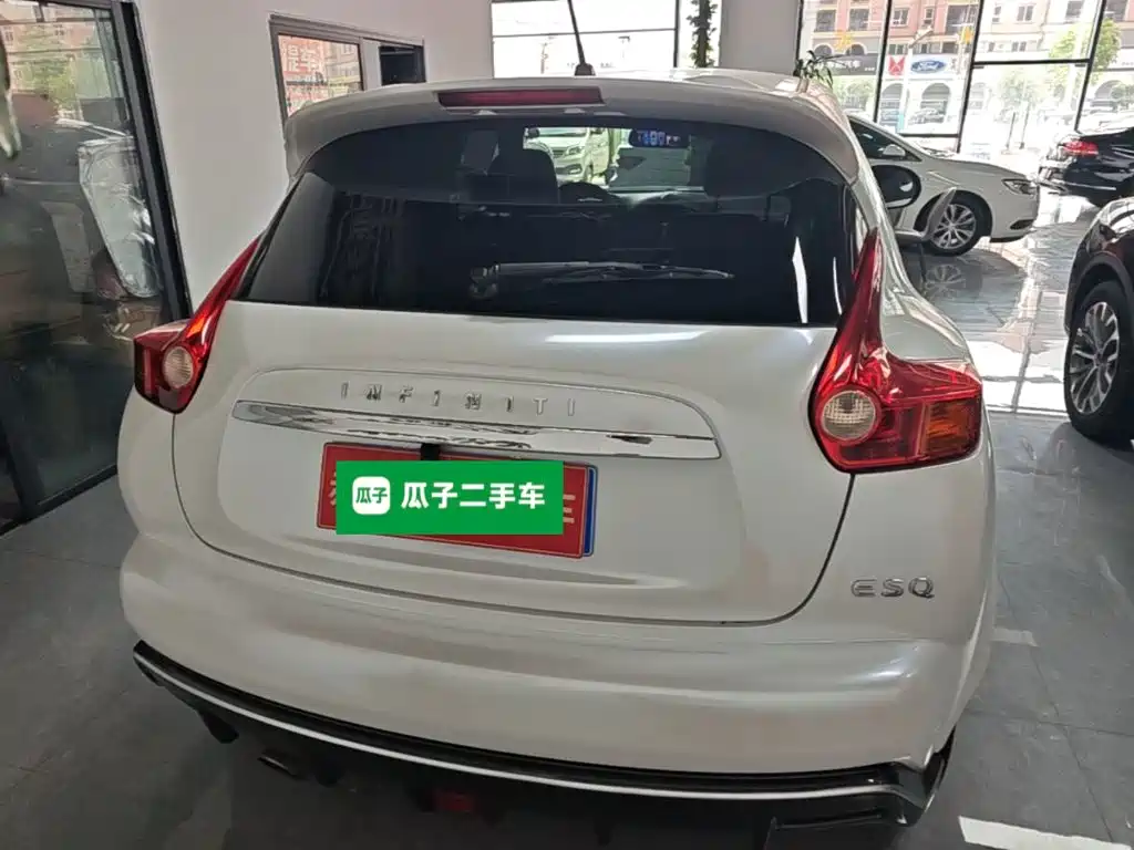 Infiniti ESQ 2017 2014 1.6L Free Edition