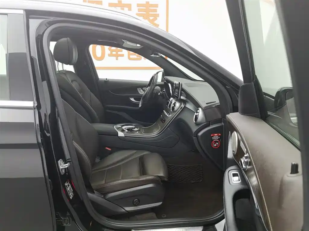 Mercedes-Benz GLC 2018 Facelift GLC 300 4MATIC Dynamic фото 23
