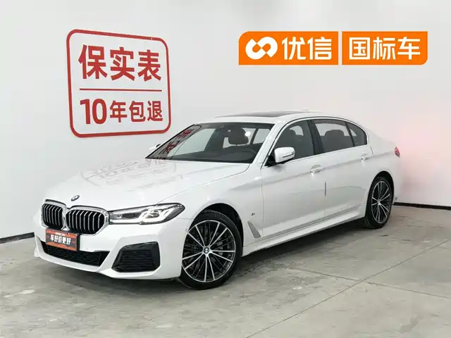 BMW 5 Series 2023 530Li Leading M Sport Package