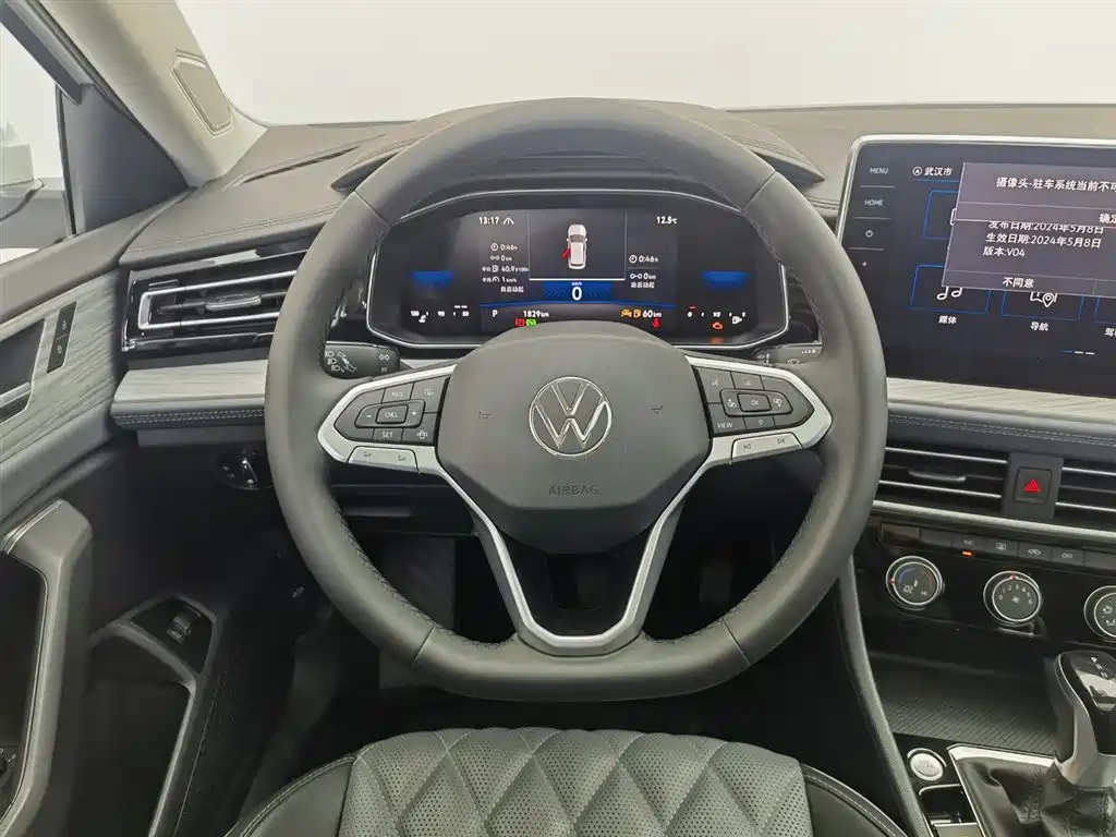 Volkswagen Sagitar 2025 300TSI DSG Surpass Edition фото 11