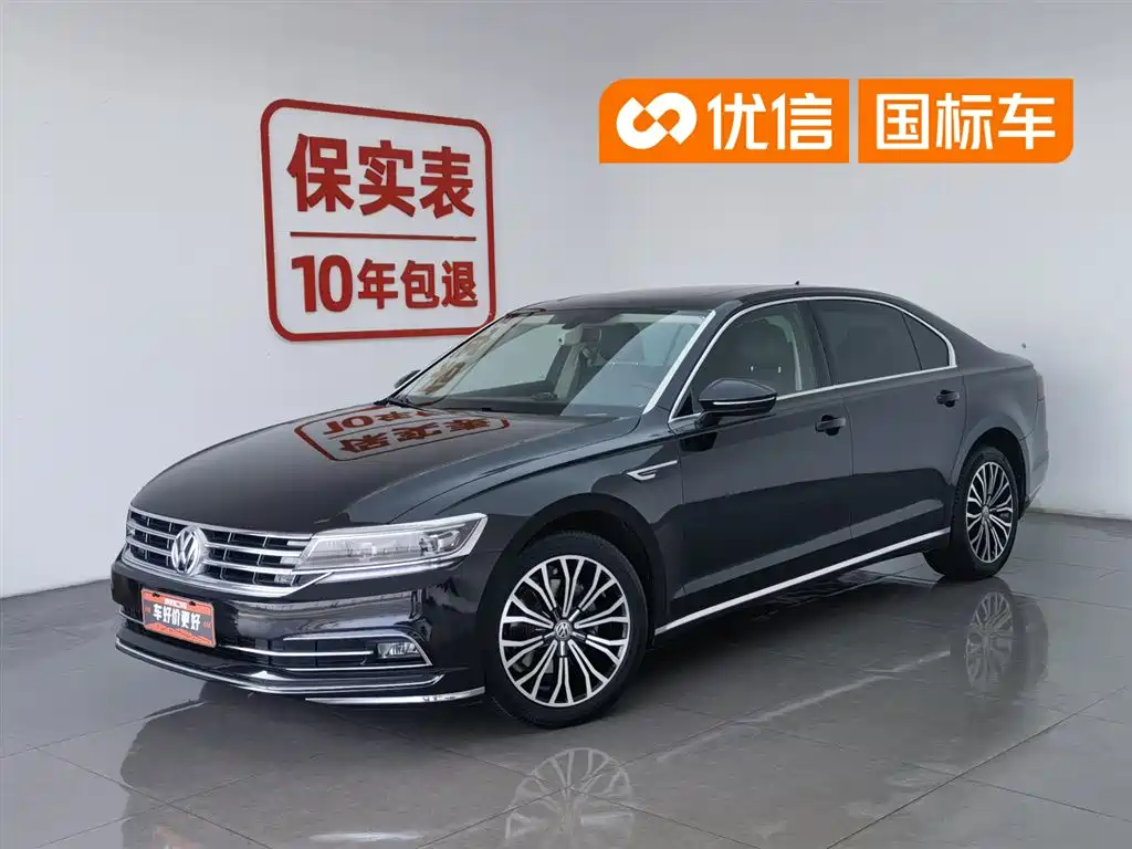 Volkswagen Phideon 2016 380TSI 2WD Prestige Edition
