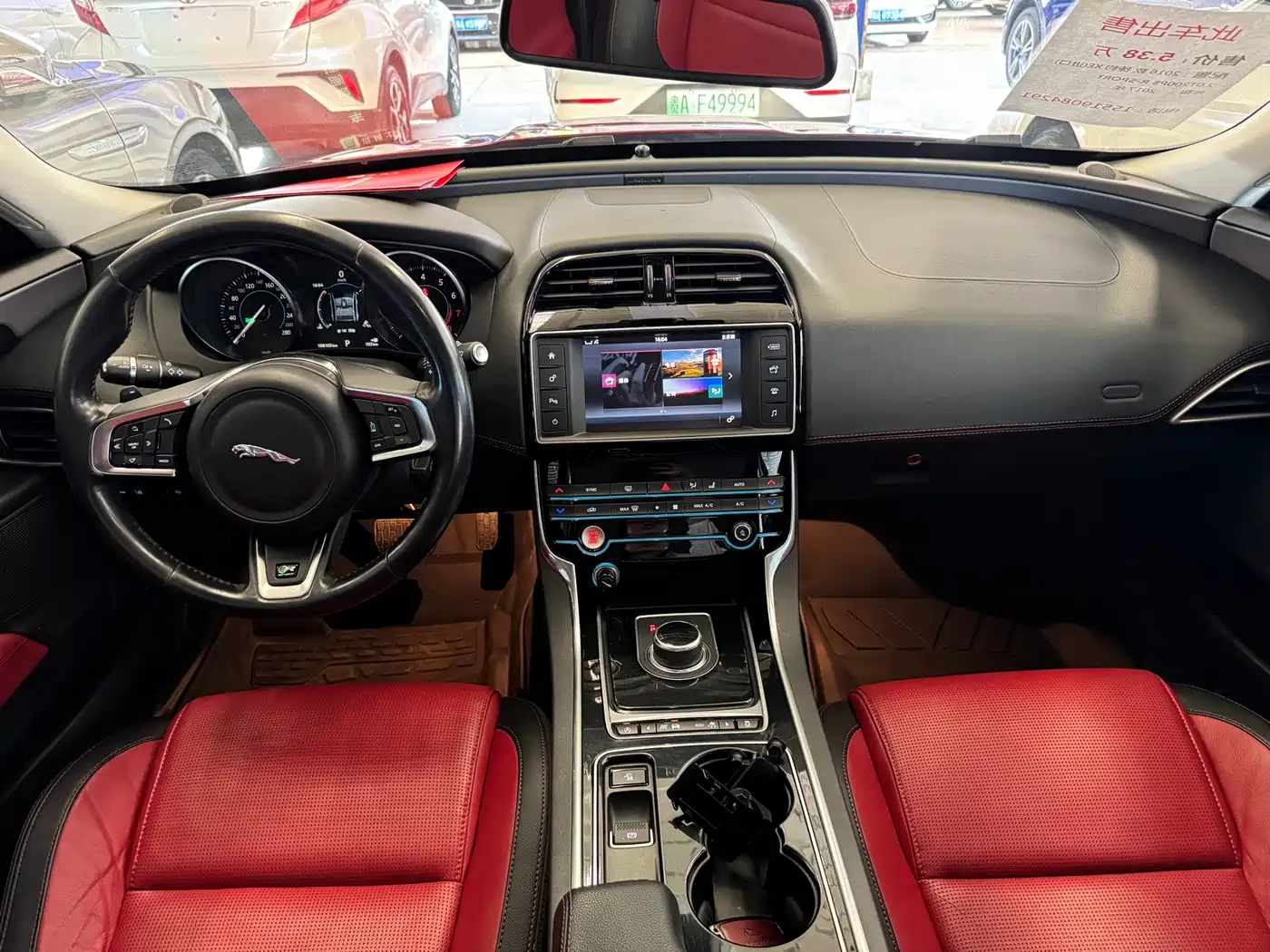 Jaguar XE 2017 2015 2.0T 200PS R-Sport