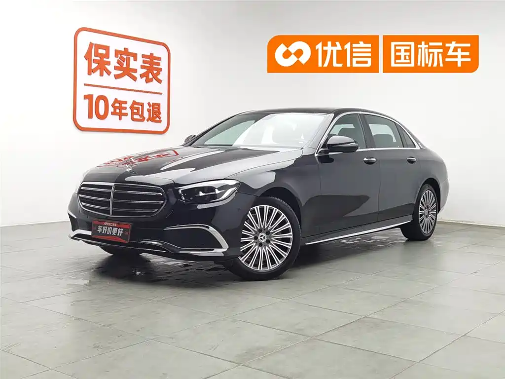 Mercedes-Benz E-Class 2021 Facelift E 260 L Sport