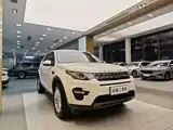 صورة 4 - Land Rover Discovery Sport