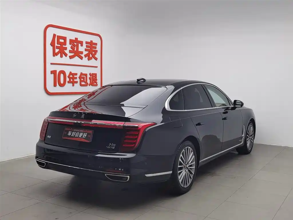 Hongqi H9 2020 2.0T Smart Connection Qi Chang Edition фото 2