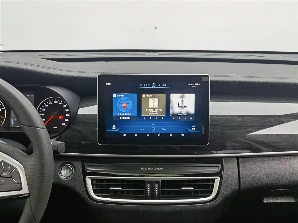BYD Song MAX 2019 1.5T Automatic Smart Connection Rui Yi 6-seater China V фото 12