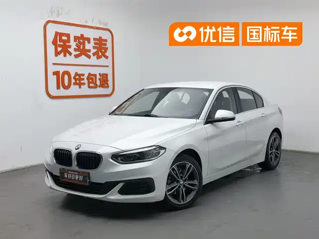 BMW 1 Series 2020 Model 120i Fashion Style