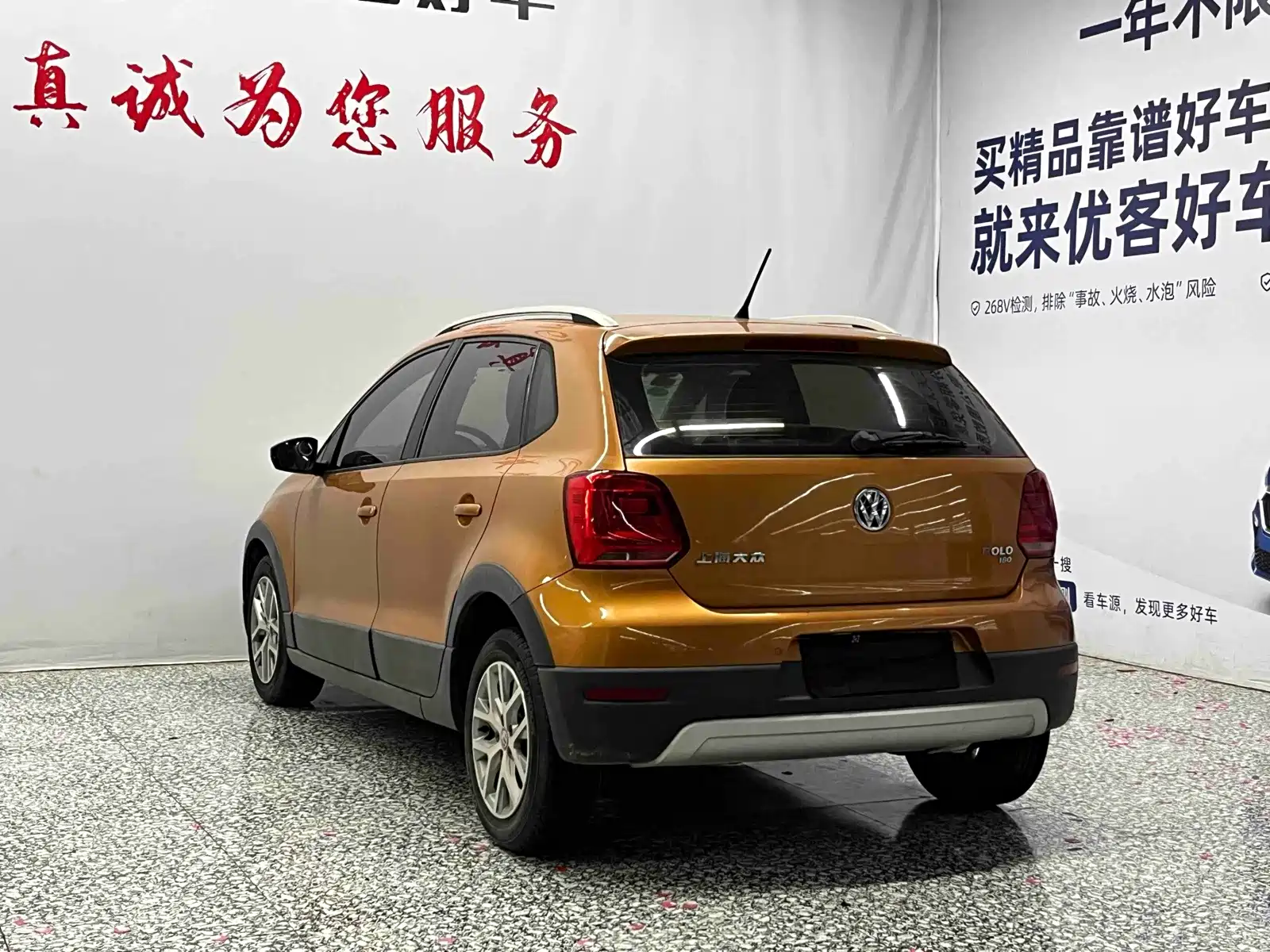 Фото 16 - Volkswagen Polo