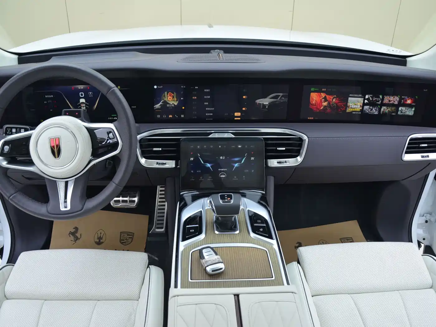 Hongqi E-HS9 2023 2022 660km Qi Ling Edition (4-seater)