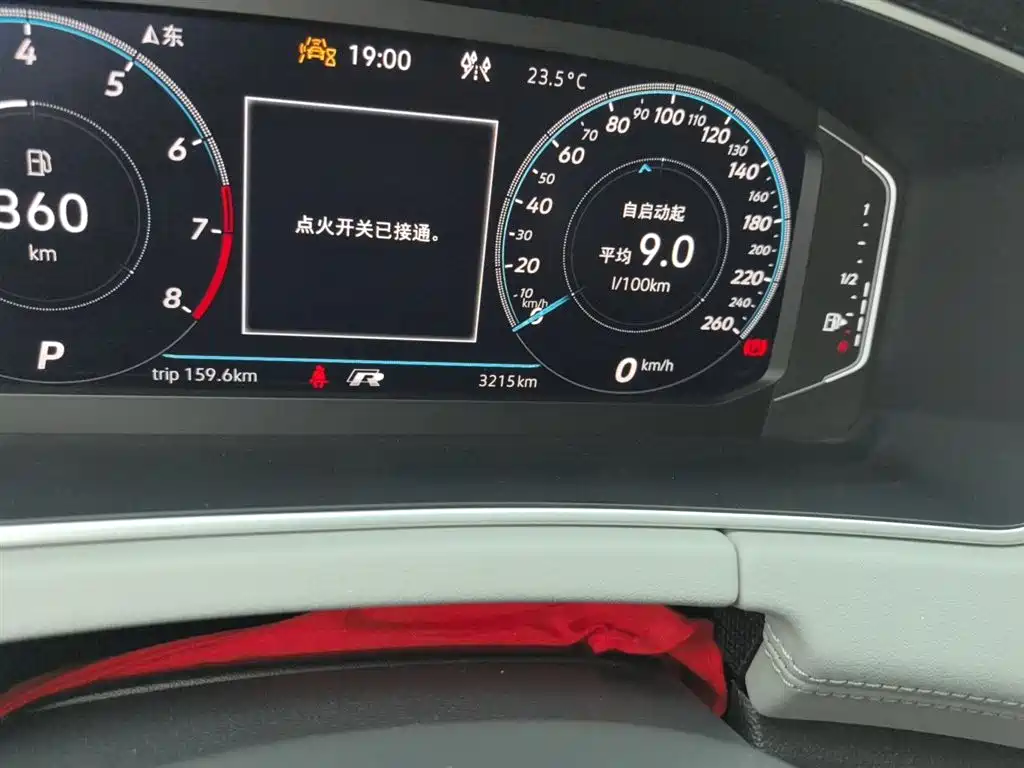 Volkswagen Tayron 2026 Model Shared Edition 300TSI фото 9