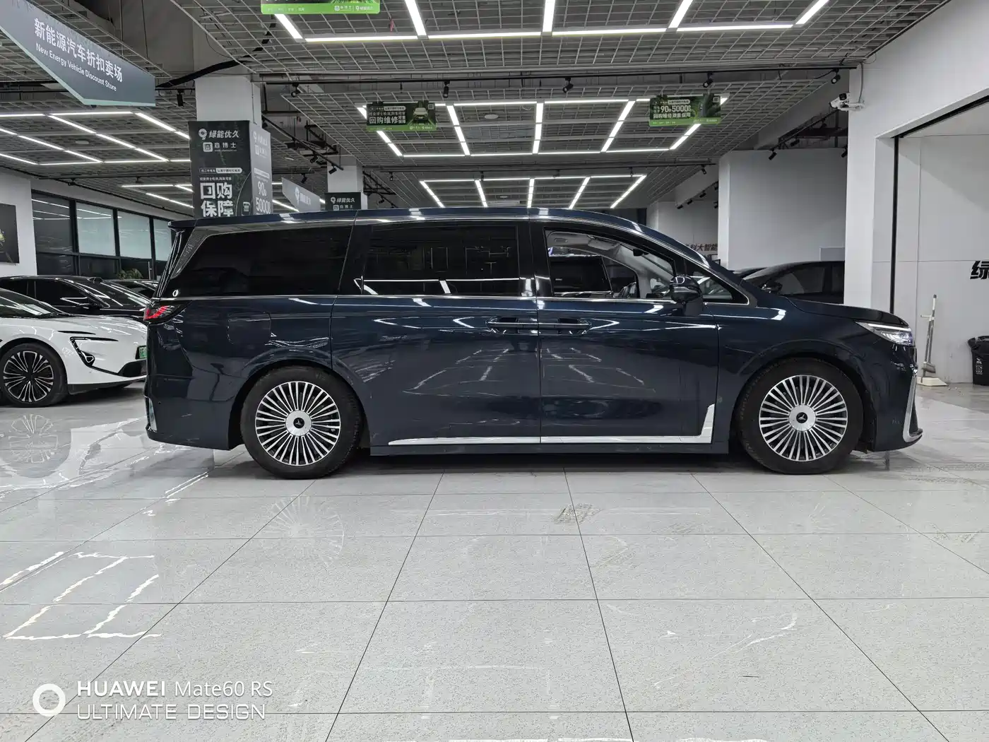 Voyah Auto Voyah Dreamer 2025 PHEV AWD Flagship Kunpeng Edition фото 4