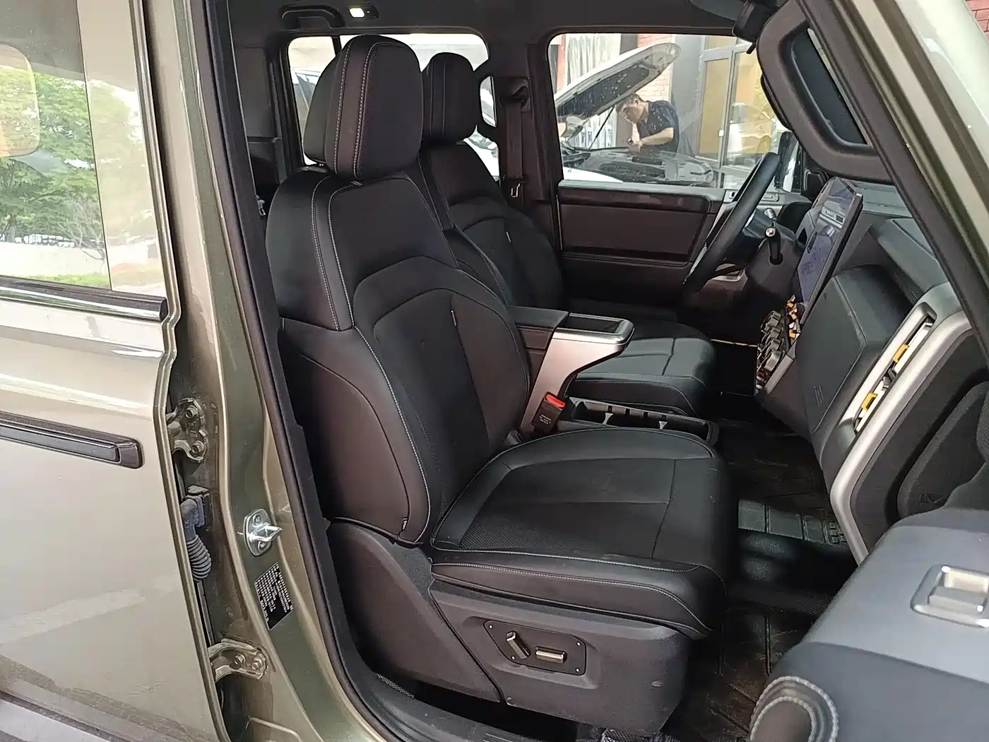 iCAR V23 2025 2025 401 2WD Advanced Edition