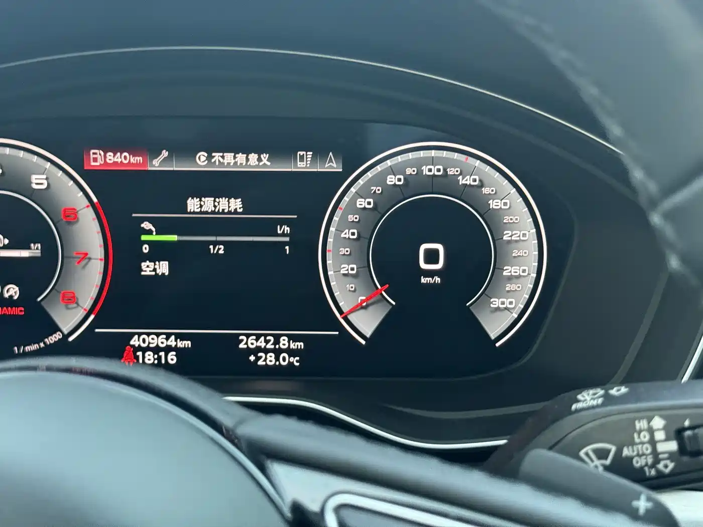 Audi A4L 2022 40 TFSI Luxury Dynamic фото 19