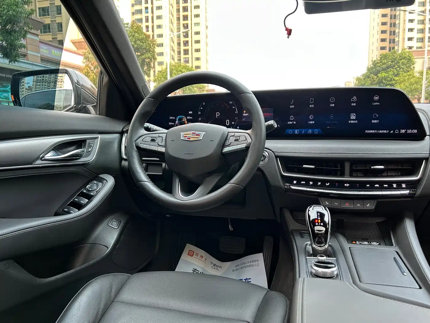 Cadillac CT5 2024 28T Luxury Model Pro фото 17