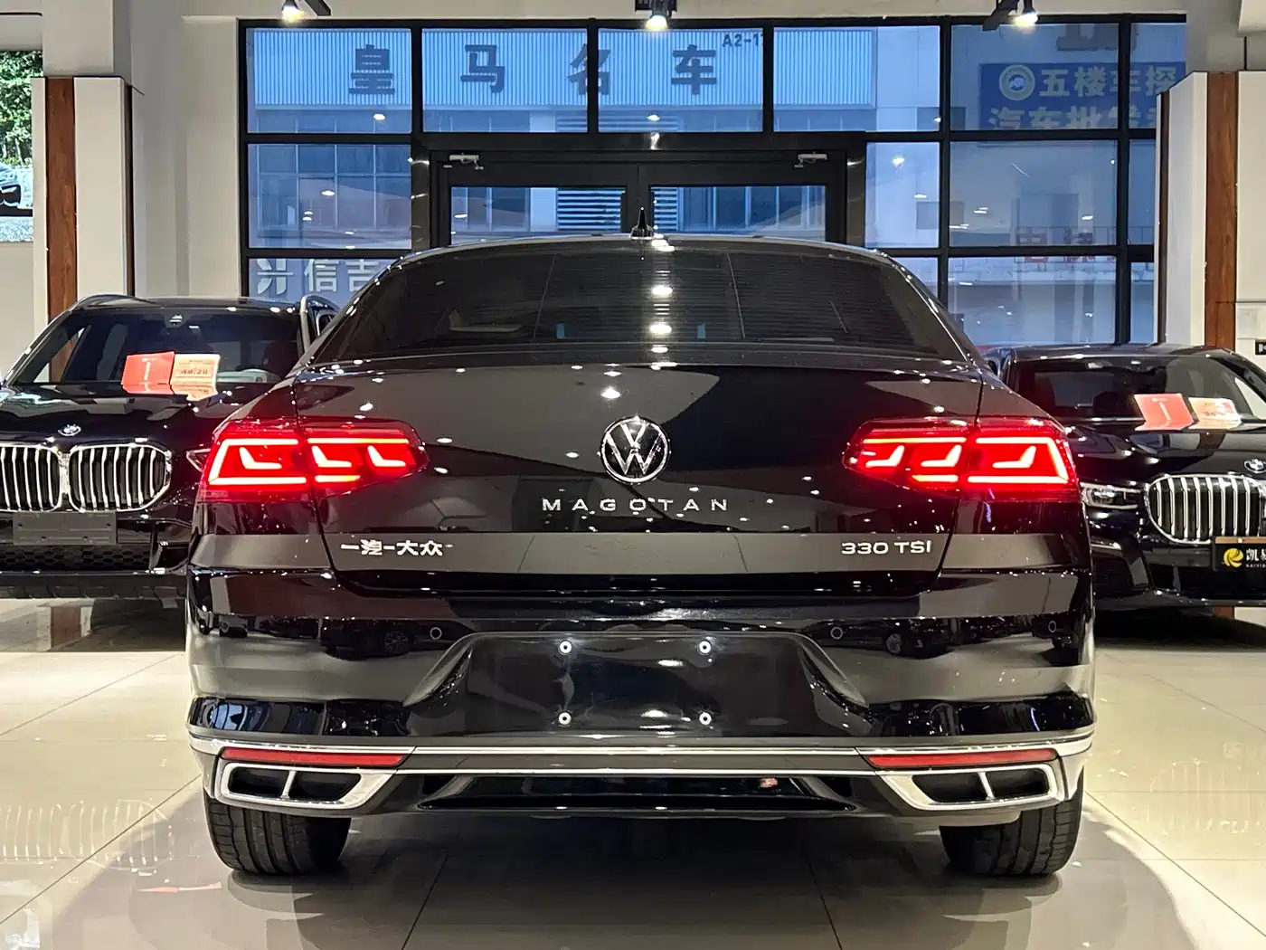 Volkswagen Magotan 2023 Model 2 Million Commemorative Edition 330TSI DSG Luxury фото 30