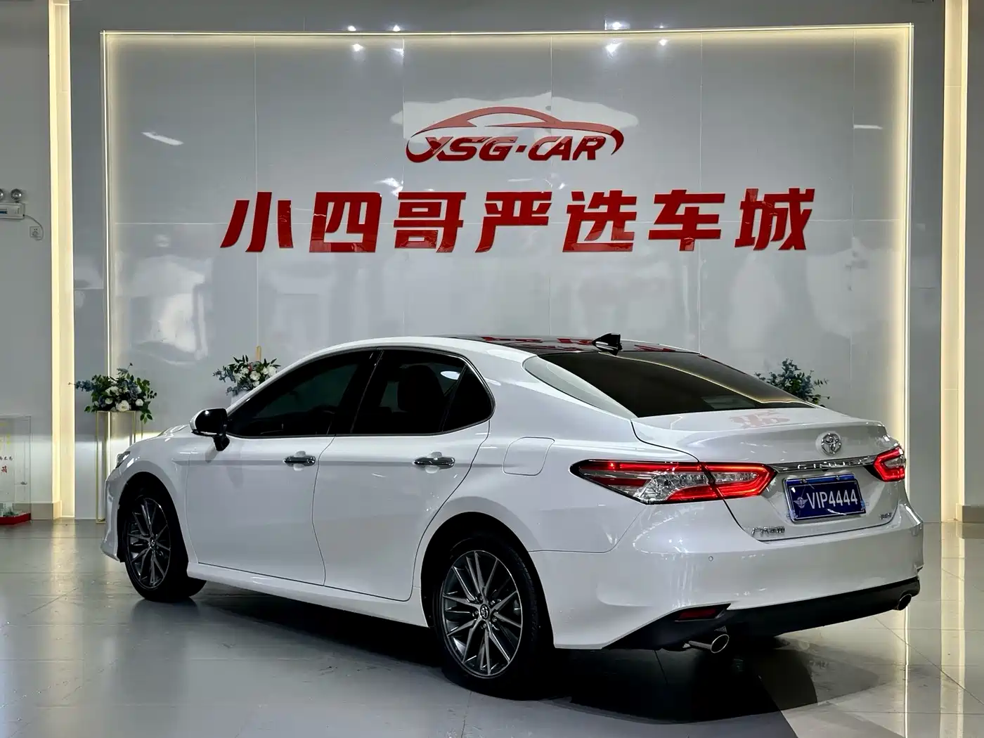 Toyota Camry 2022 2021 2.5G Luxury Edition