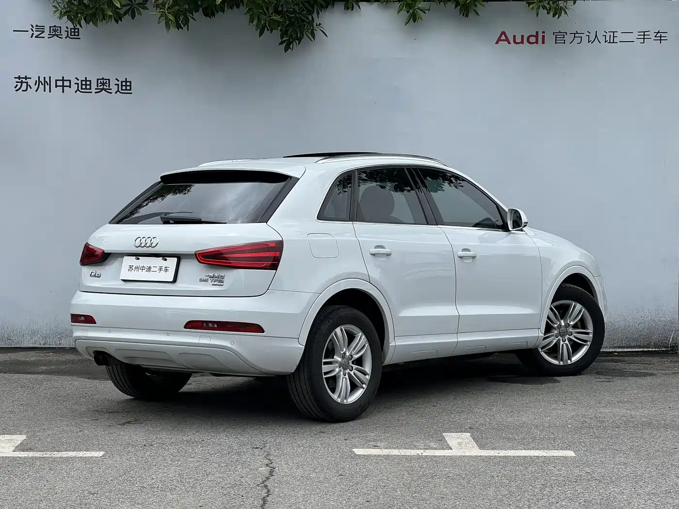 Audi Q3 2013 35 TFSI quattro Technology фото 4