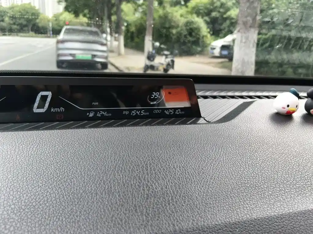 Nezha Auto Nezha V 2022 2022 Tide 300 Lite Ternary Lithium
