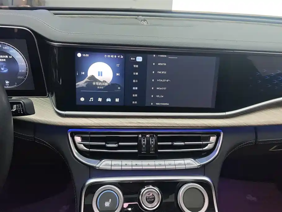 Hongqi H9 2020 2.0T Smart Connection Qi Chang Edition фото 13