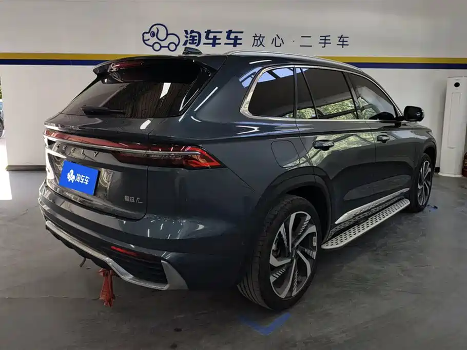 GEELY AUTOMOBILE XINGYUE L