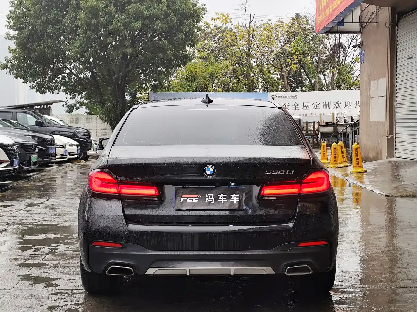 BMW 5 Series 2023 530Li Leading M Sport Package фото 12