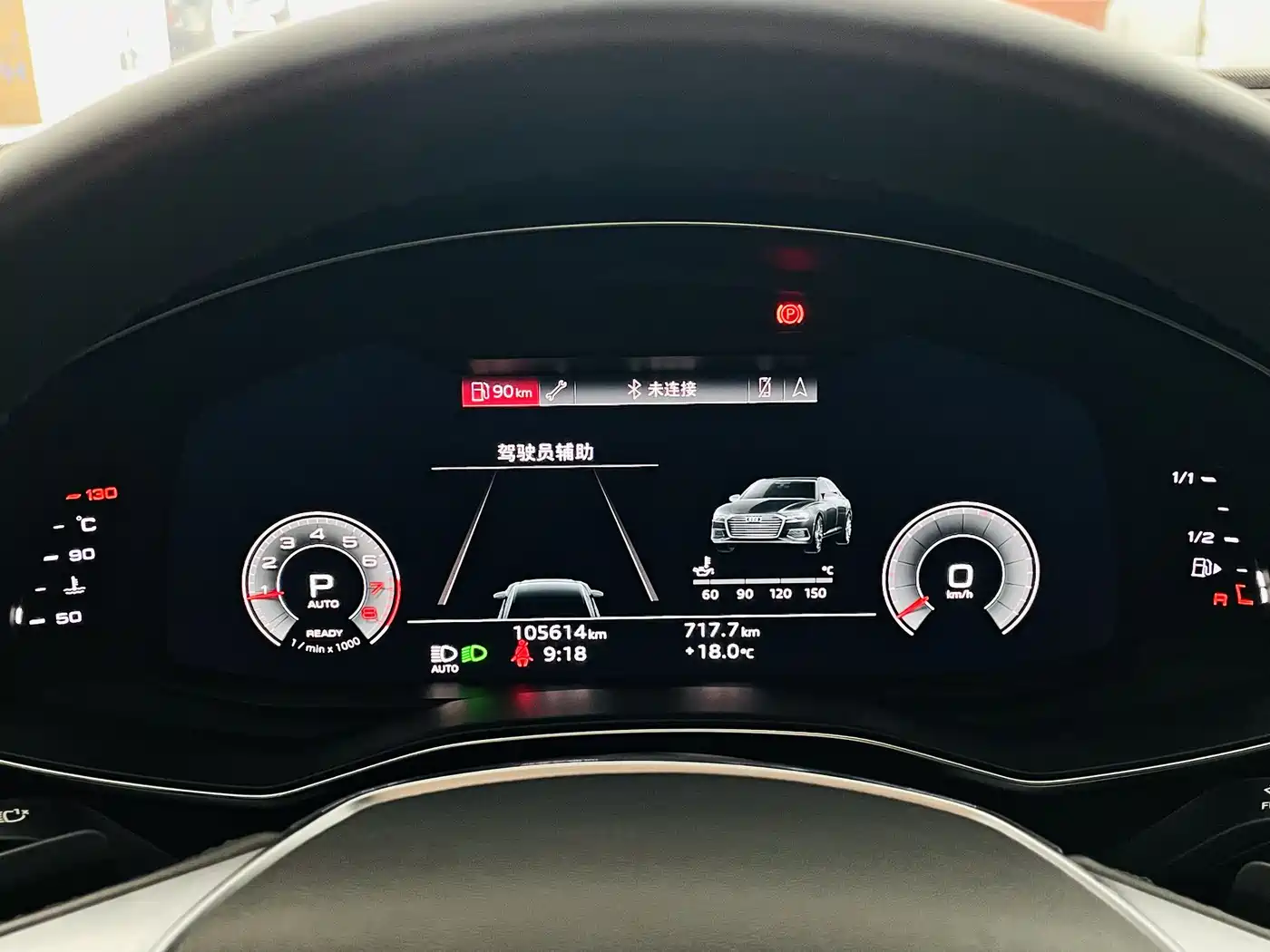 Audi A6L 2021 45 TFSI Exclusive Elegance фото 4