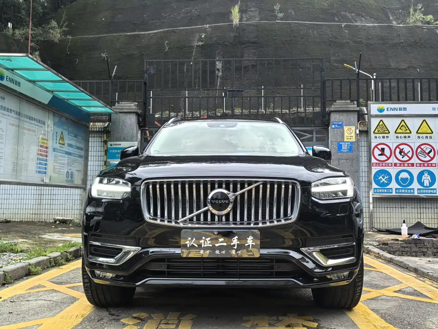 VOLVO XC90