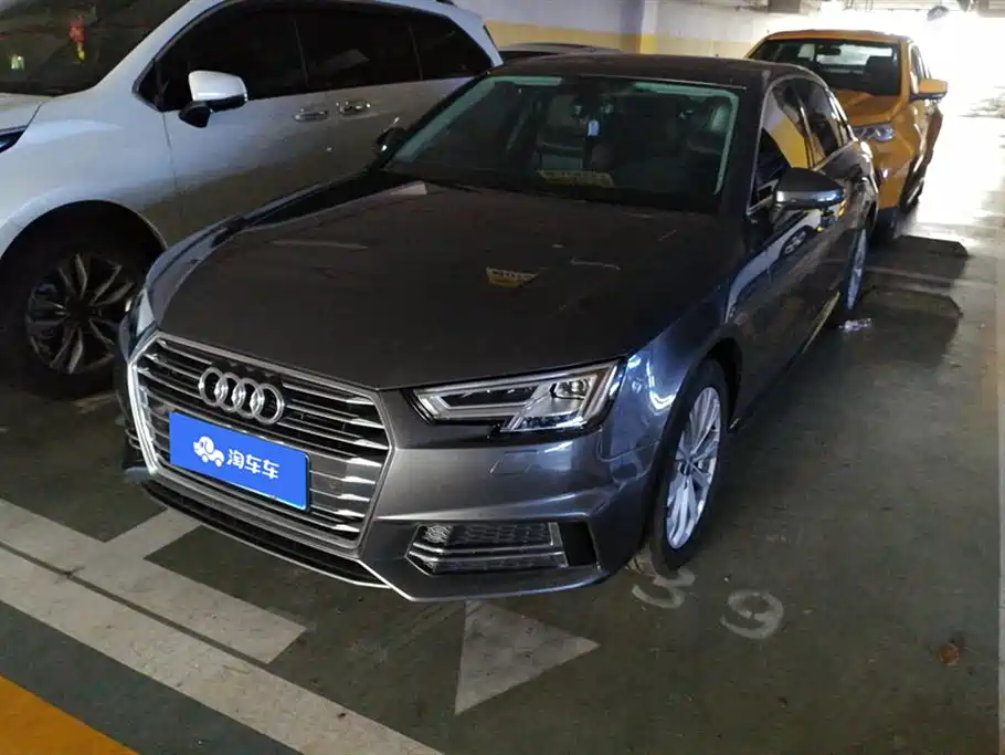 Audi A4L 2019 40 TFSI Progressive (China VI)