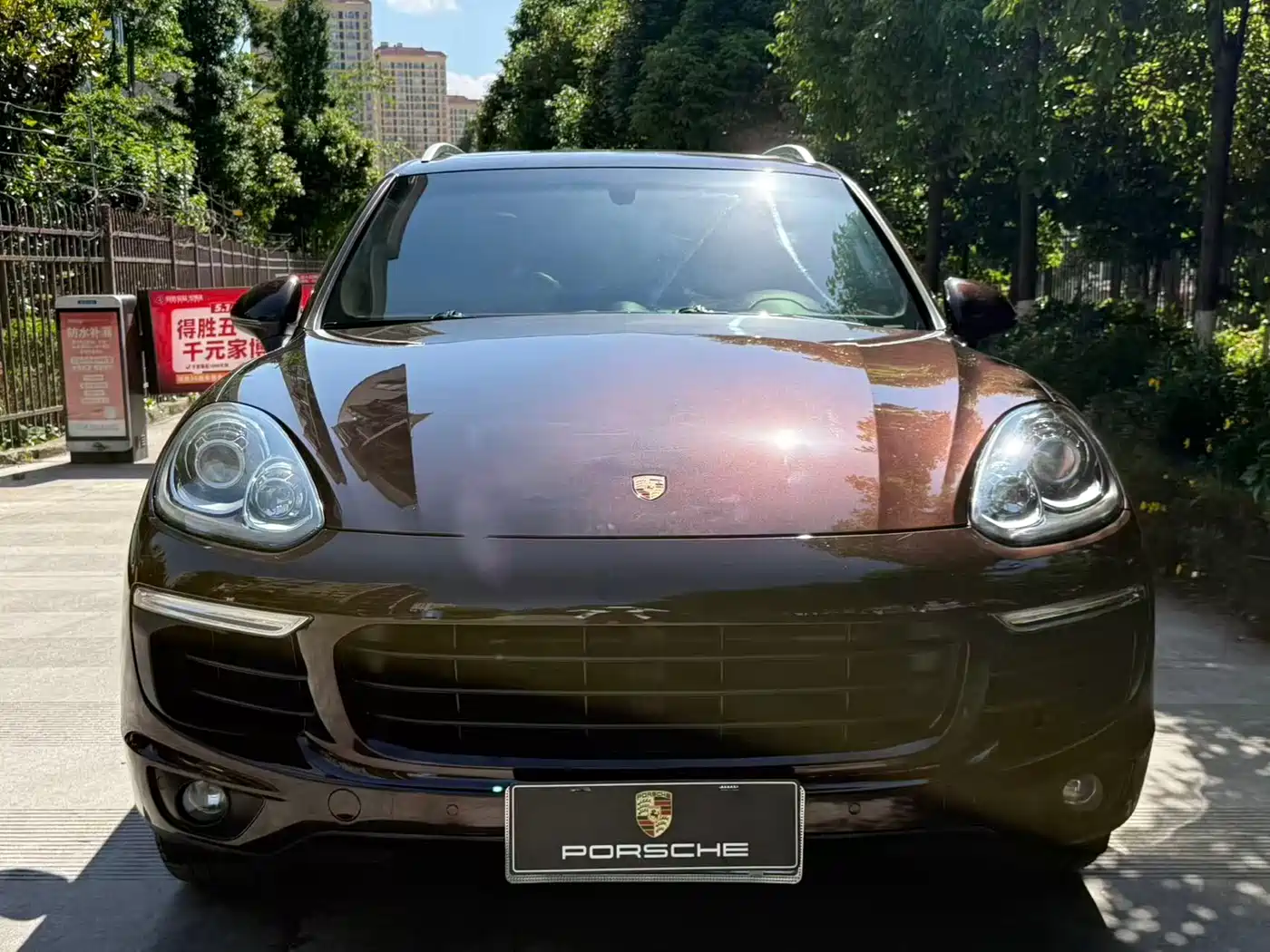 Porsche Cayenne 2016 Cayenne 3.0T фото 33