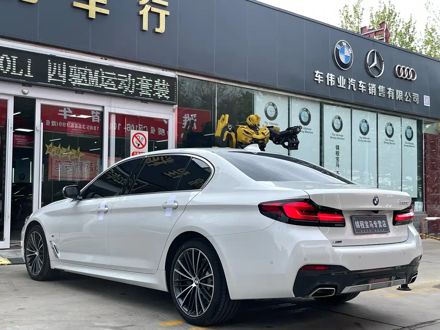 BMW 5 Series 2023 530Li xDrive M Sport Package фото 6