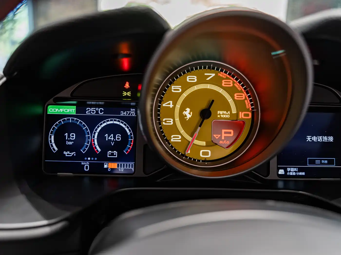 Ferrari Portofino 2018 Model 3.9T фото 23