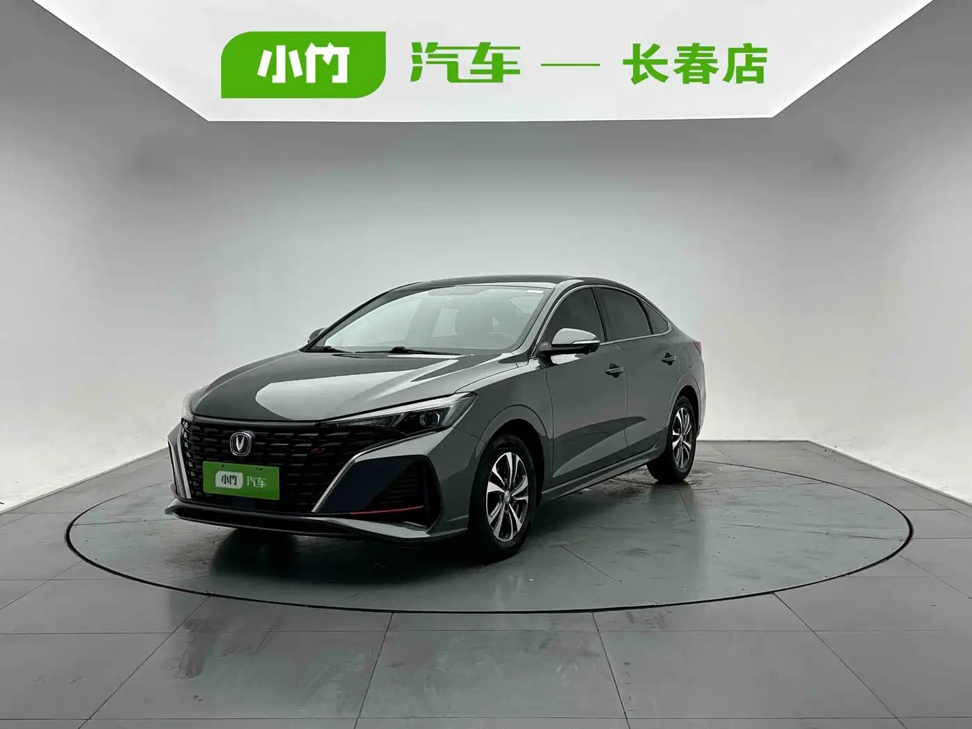  Changan Eado 2023 Enjoy Edition PLUS Blue Whale NE 1.4T GDI DCT Premium Edition