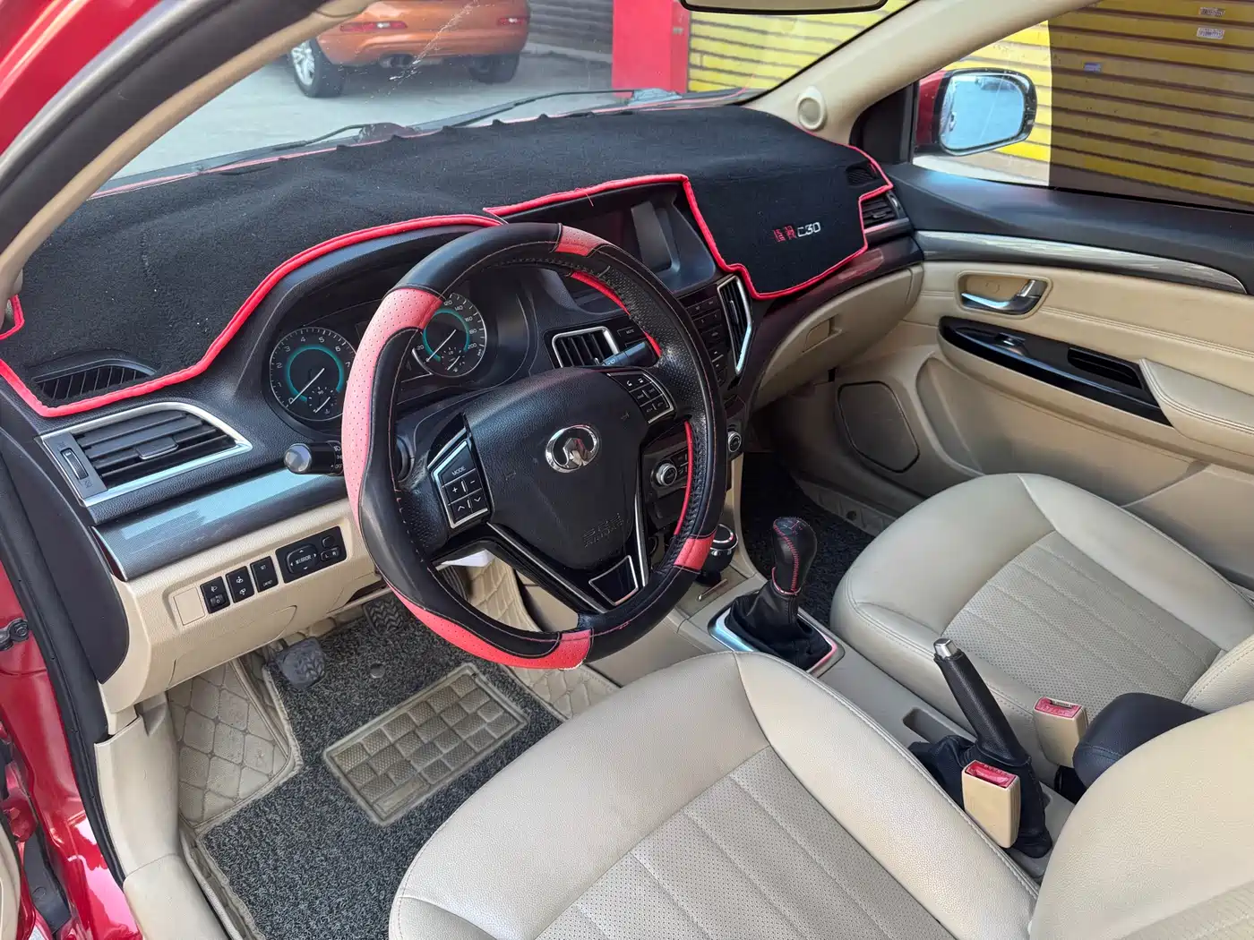 Great Wall C30 2015 2015 1.5L Manual Comfort