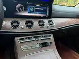 Photo 11 - Mercedes-Benz E-Class