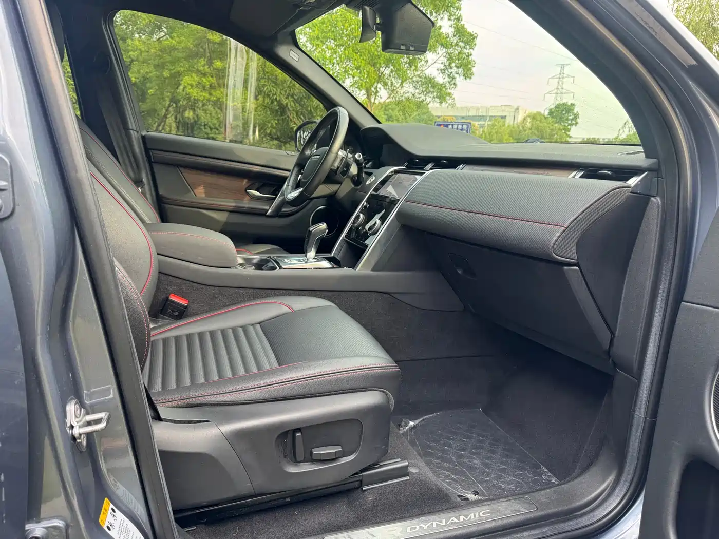 LAND ROVER DISCOVER SPORTS
