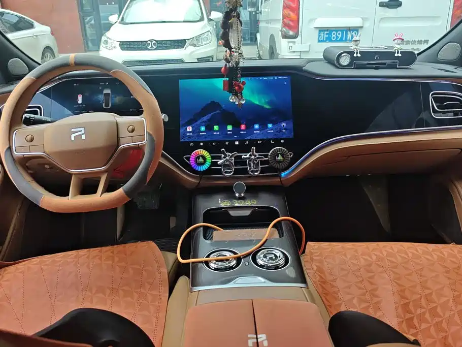 Roewe Rising Auto F7 2023 2023 Advanced Edition
