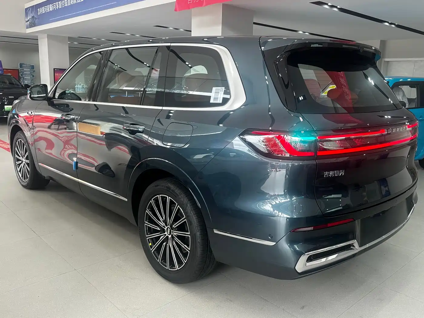 Geely Galaxy Galaxy M9 2025 230km 2WD Smart Edition фото 3
