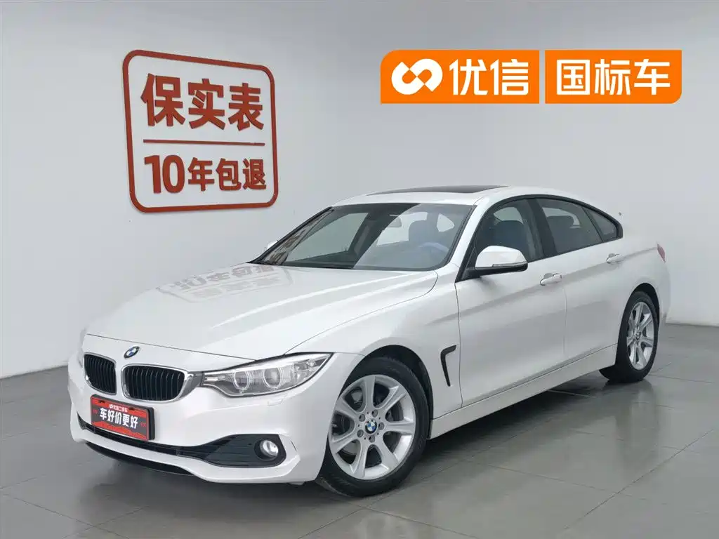 BMW 4 Series 2016 420i Gran Coupe Sport Line