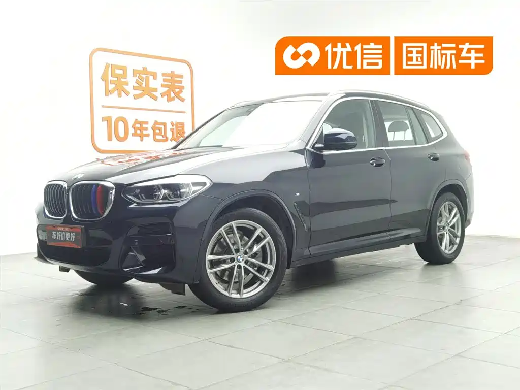 BMW X3 2021 Facelift xDrive25i M Sport Package
