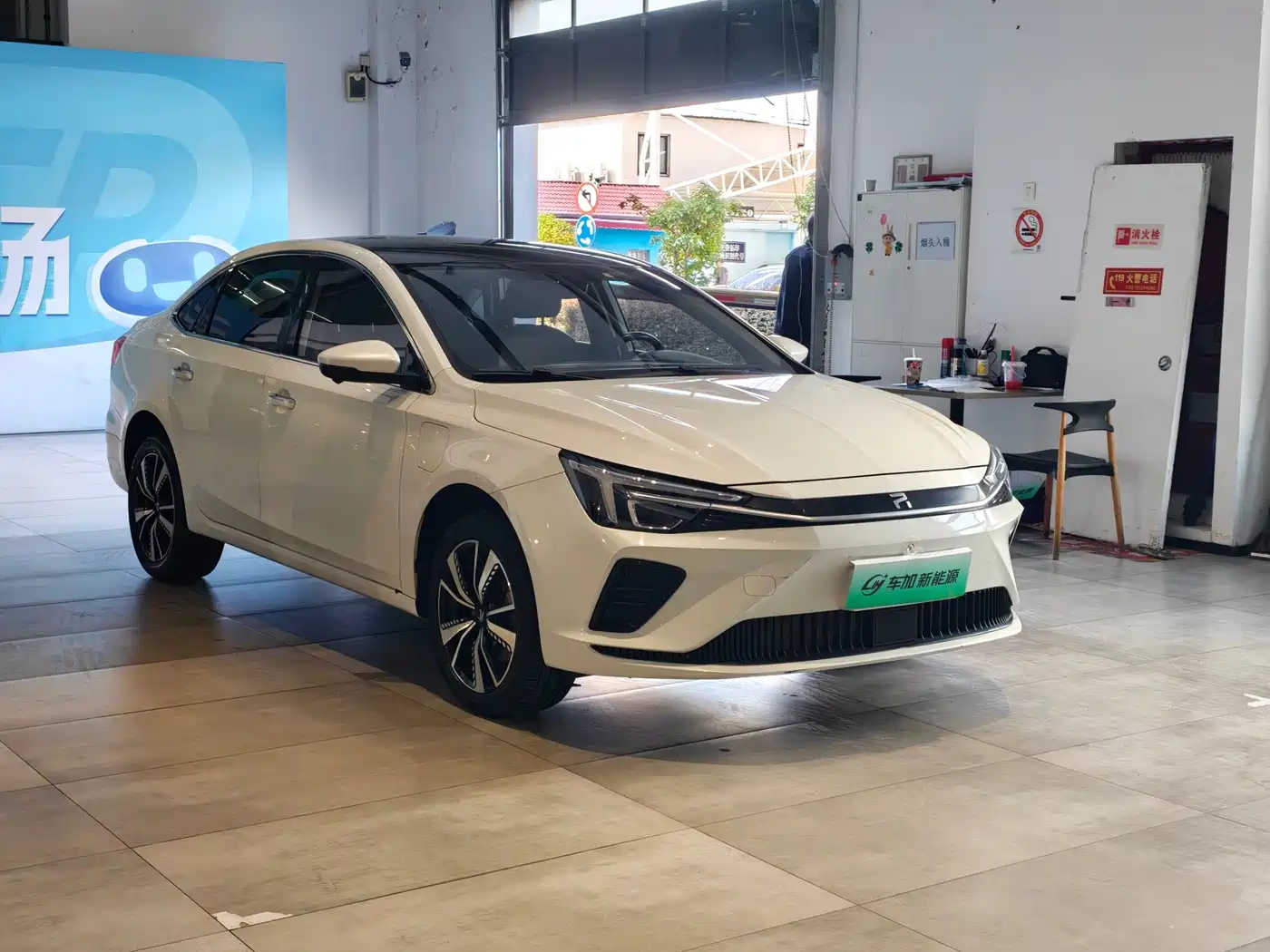 2022 Roewe Feifan ER6