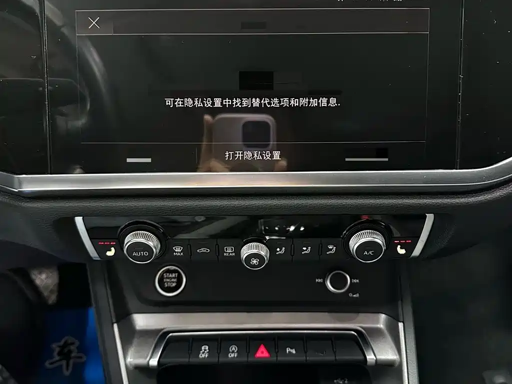 Audi Q3 2022 35 TFSI Fashion Dynamic фото 14