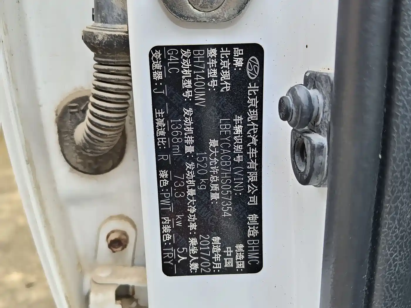 Фото 20 - Hyundai Verna