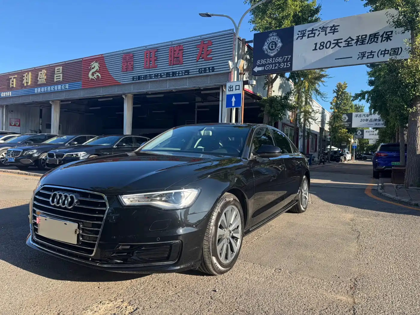 Audi A6L 2016 30 FSI Technology фото 2