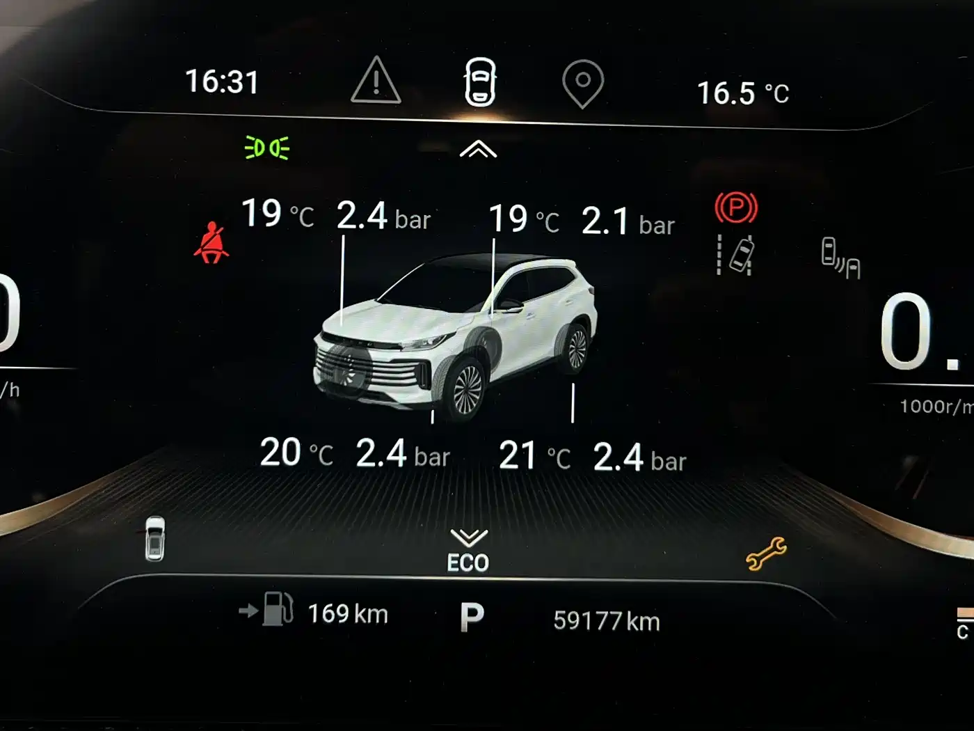 EXEED XINGTU LINGYUN