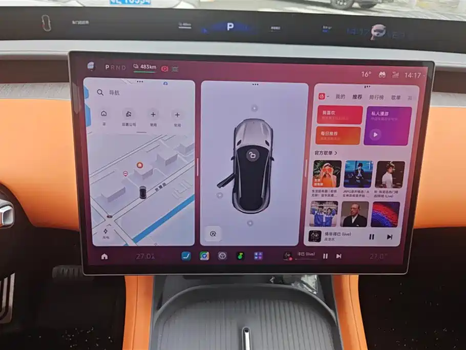 XIAOMI CAR XIAOMI YU7