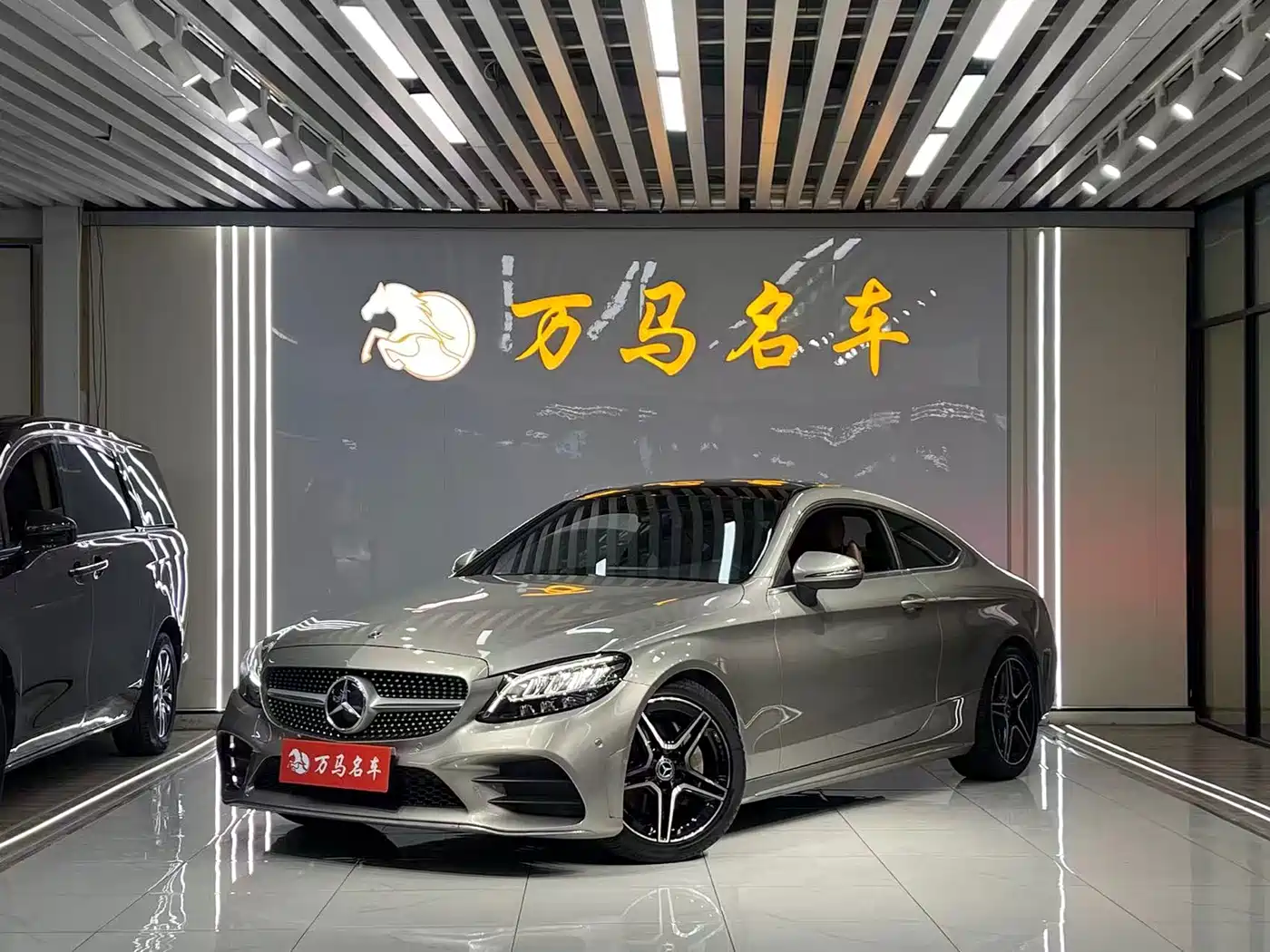 Mercedes-Benz Mercedes-Benz C-Class (Import) 2020 C 260 Coupe
